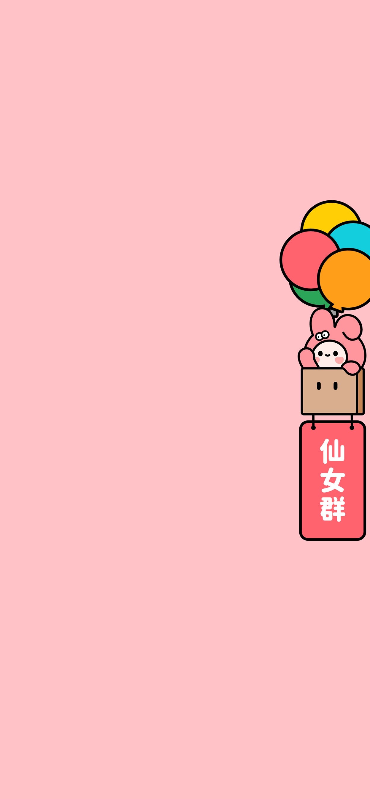 侧边栏标签聊天背景,侧边栏标签是什么