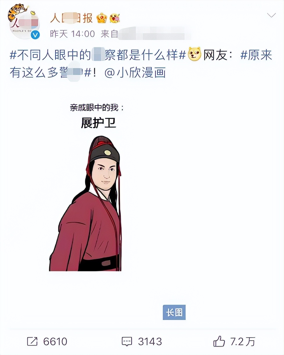 62岁何家劲有女儿吗,何家劲的一生年轻童年是怎么过的