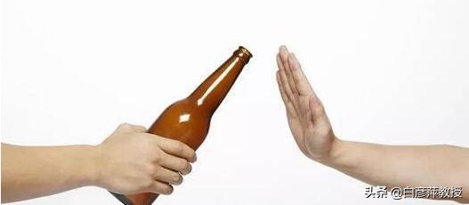 银屑病患者是否可饮酒,饮酒会诱发银屑病吗