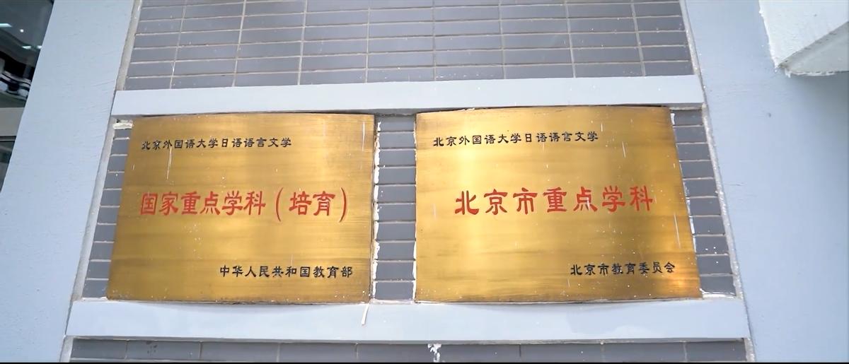 又一所大学出圈！这所中国6星级大学，“全国TOP1”多达70个，跻身世界高水平大学！