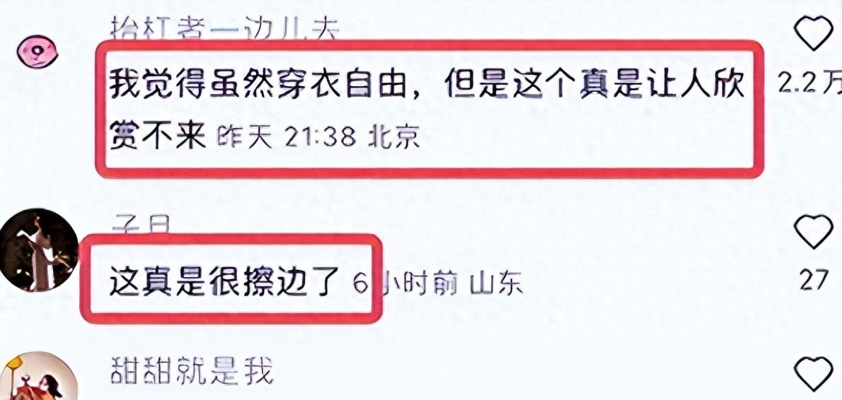 低腰超短装上衣,女低腰裤短上衣