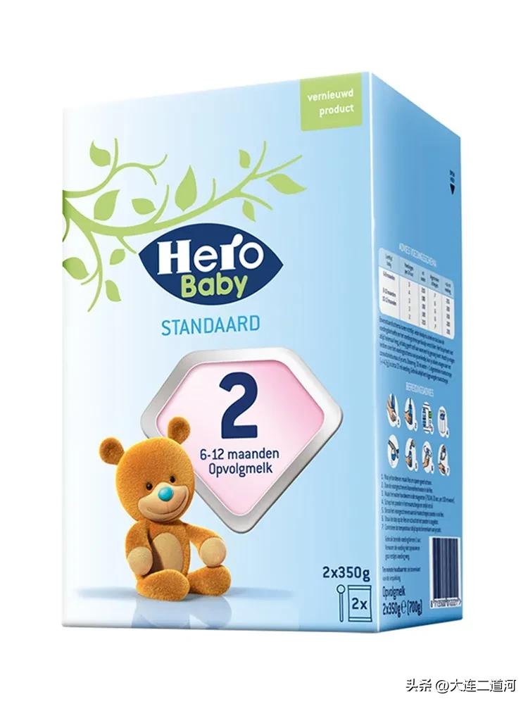 性价比高营养方面好的奶粉,性价比好抵抗力好的奶粉