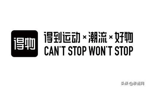 得物卖家寄顺丰、京东、德邦快递优惠平台