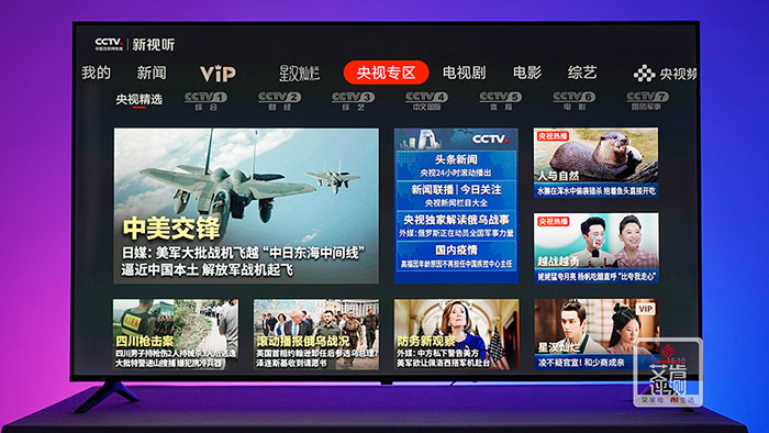 荣耀智慧屏x3i和小米75寸电视测评,荣耀x3智慧屏电视65寸评测