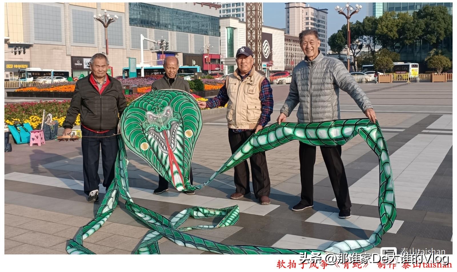 十二生肖风筝,十二生肖风筝创作理念