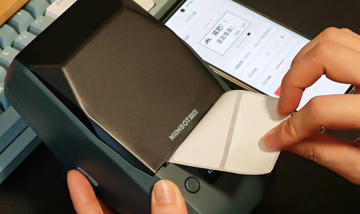 热转印智能标签机：轻松提升效率