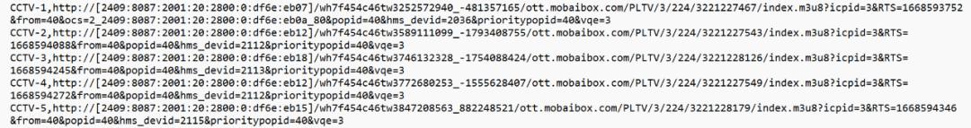 potplayer直播源播放卡顿,手机直播显示网络卡顿怎么解决