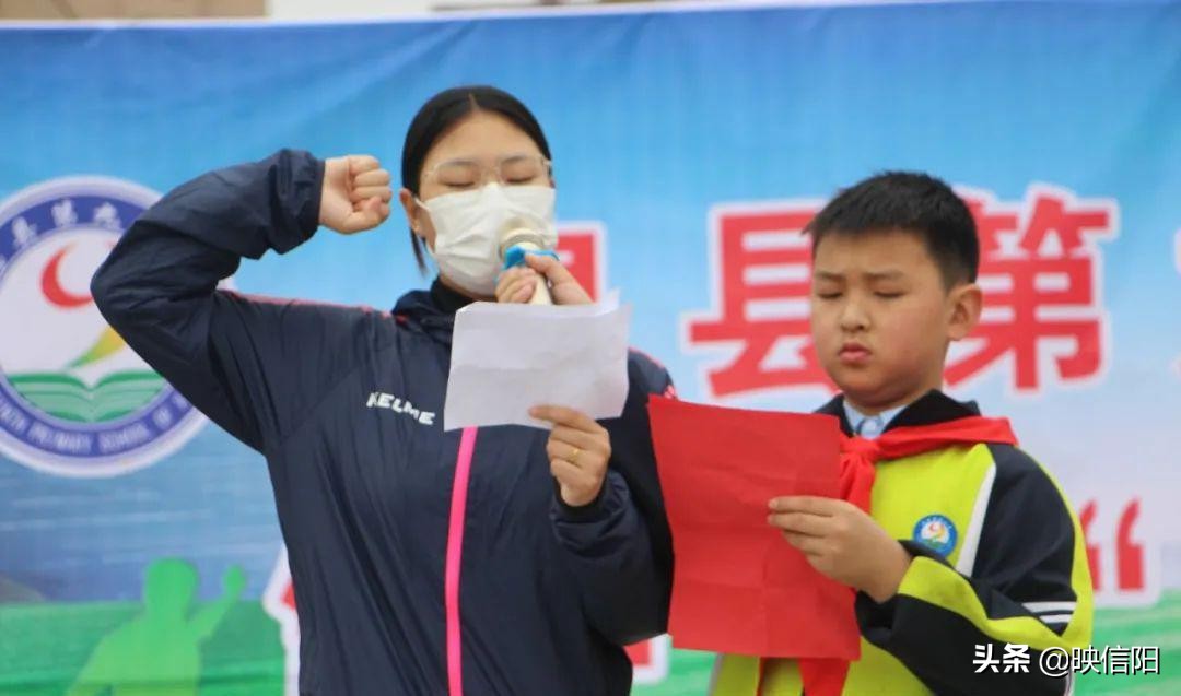 息县二高校长杯2024冠军,息县第九小学运动会