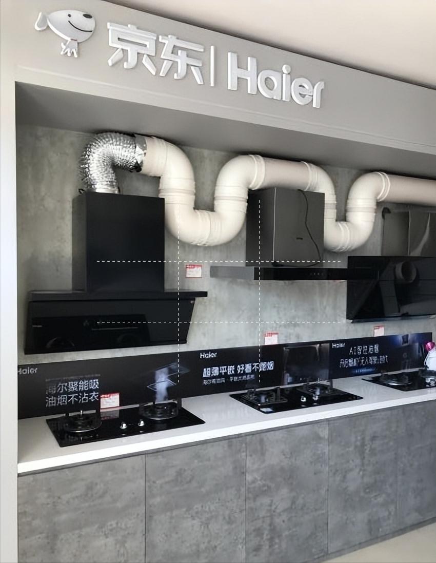 侧吸滑盖烟机探店,750毫米宽的侧吸家用烟机