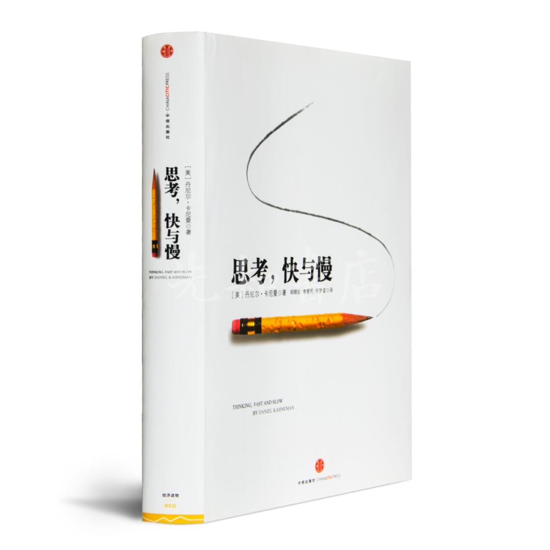 如何做到有效地思考,大脑有效的思考时间