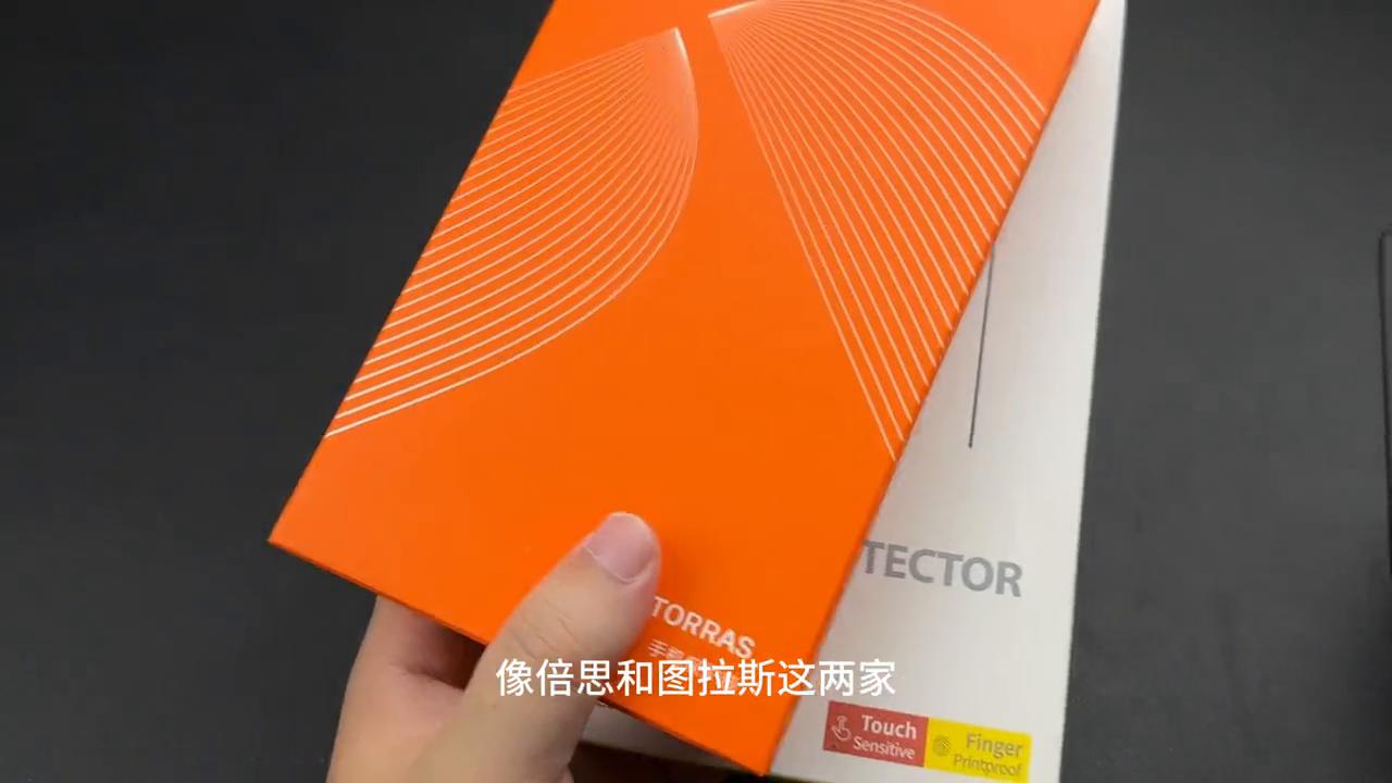 苹果15屏幕边框黑边变窄多少,苹果15屏幕被划了一道