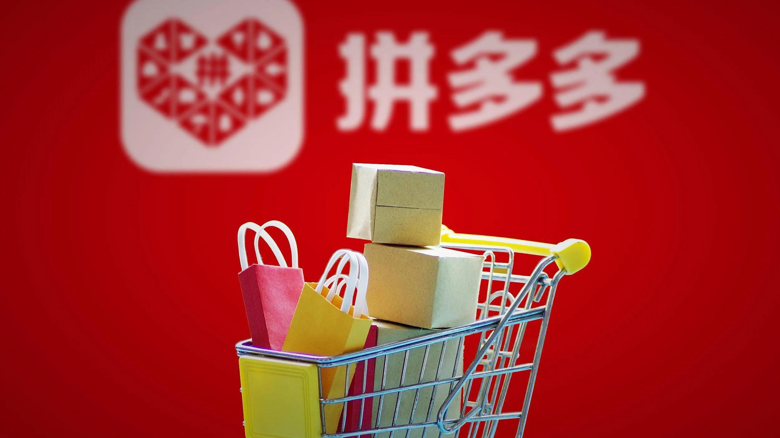 闲鱼收费惊动千万卖家，你还敢卖吗？