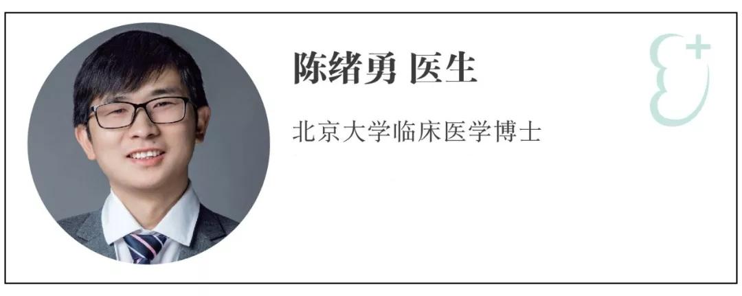 一家接连患尿毒症，是怎么回事？了解最常见的遗传性肾病-多囊肾