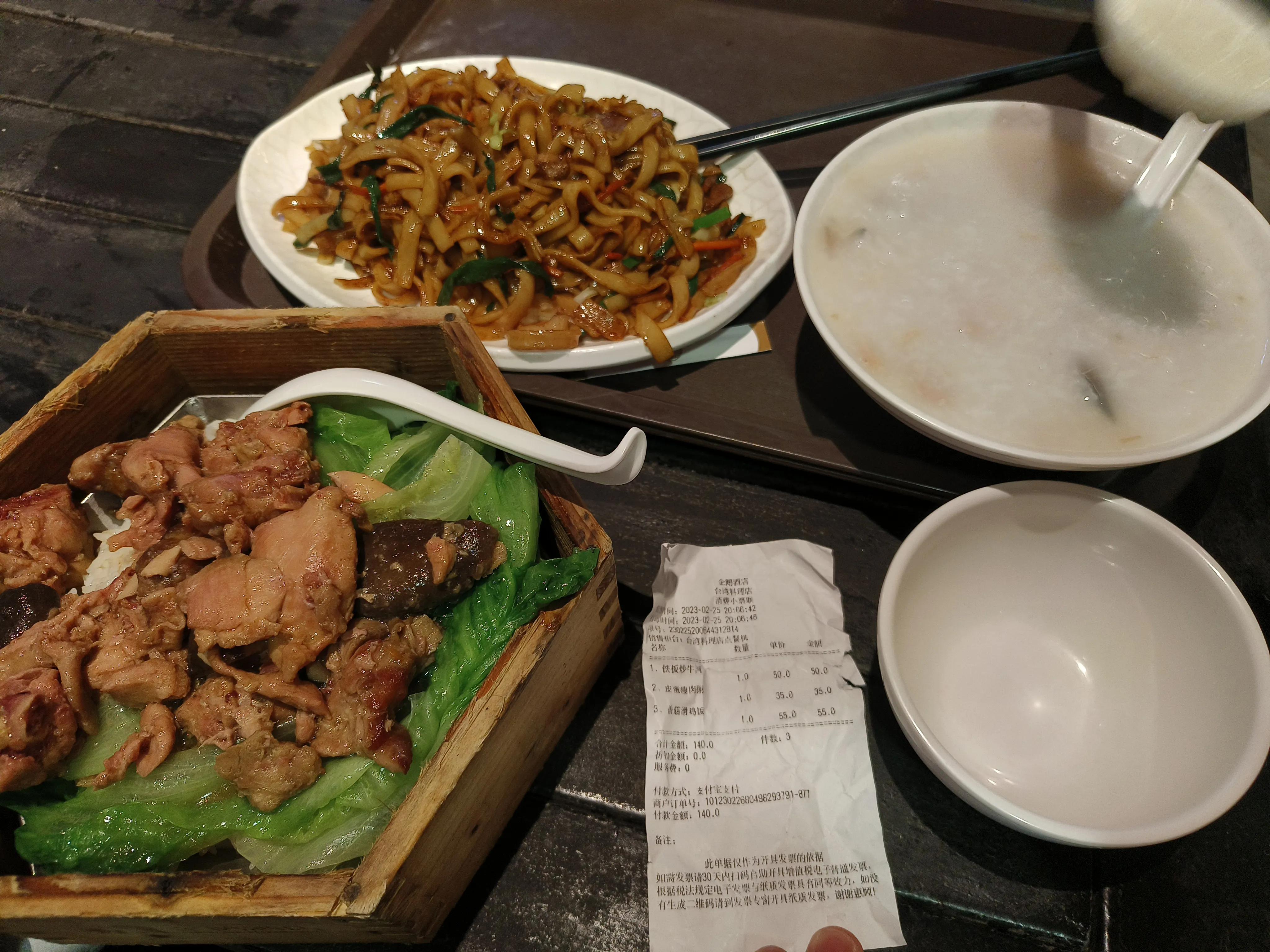 珠海长隆游记一日游,自驾珠海长隆三天两晚