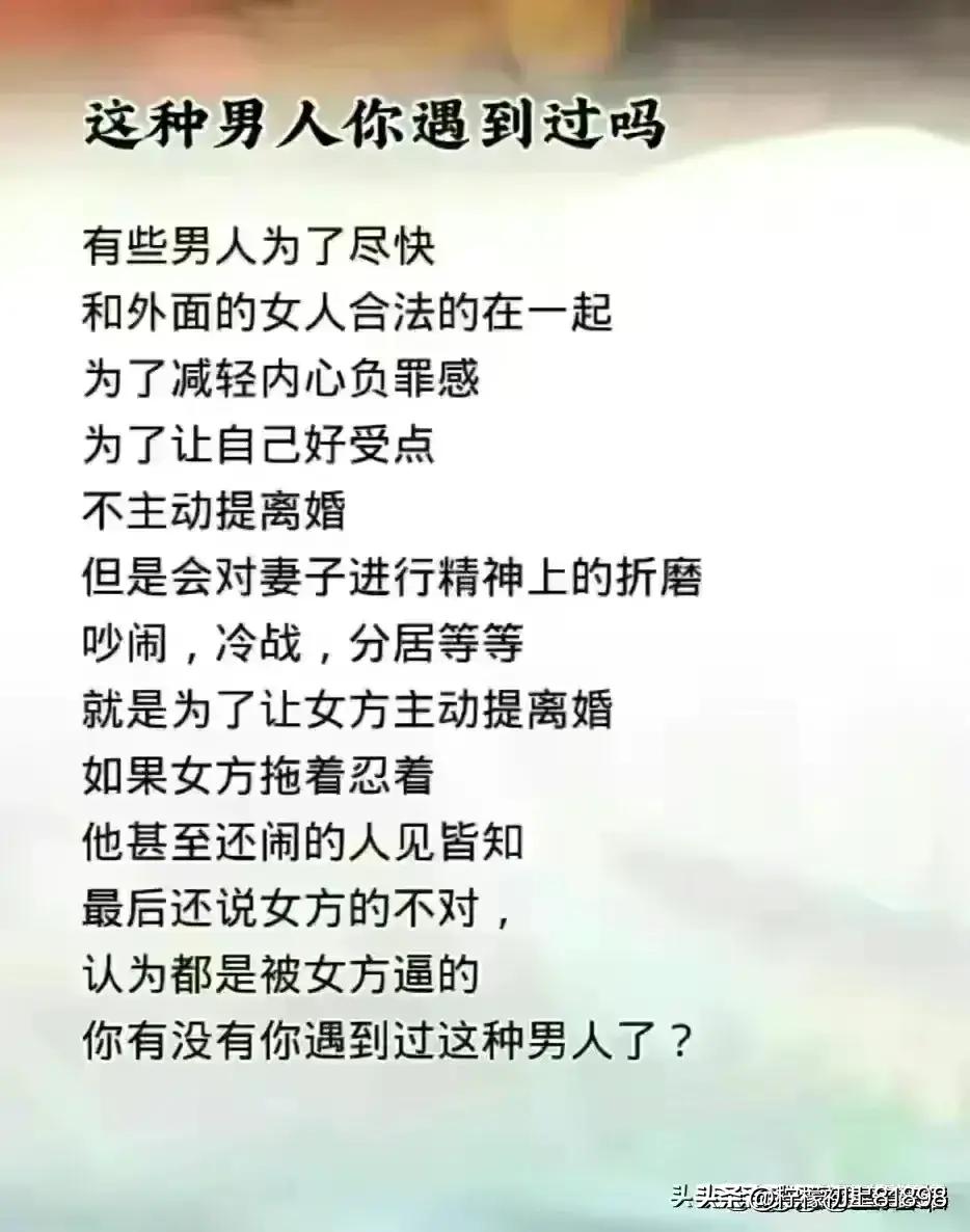 老公有吻过你的这些敏感部位吗？奇妙的两性关系，你细品。