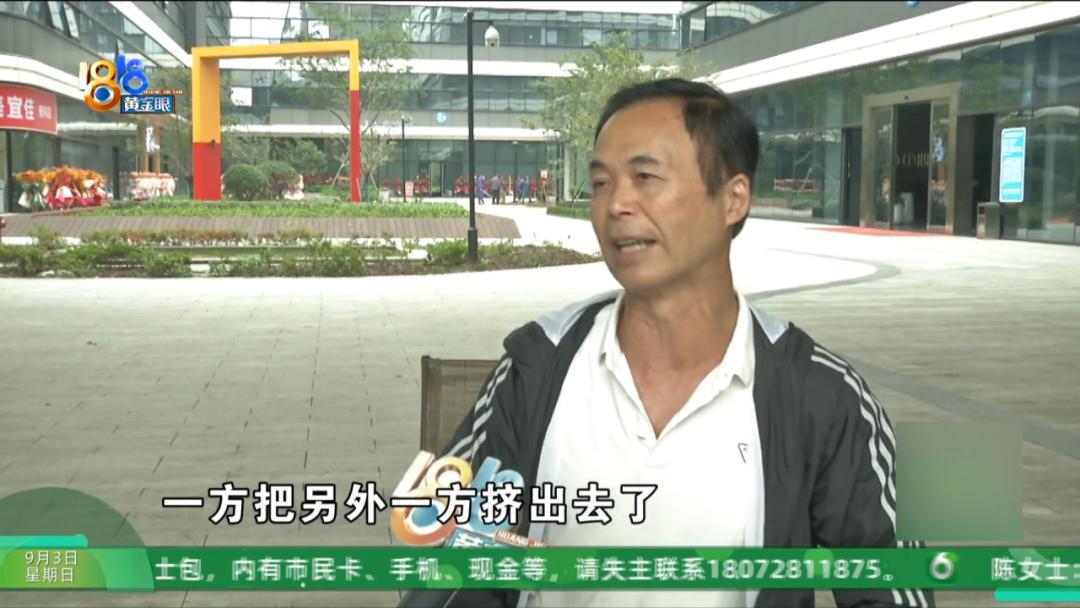 为了接4300万的大项目，他砸下240万，现在……