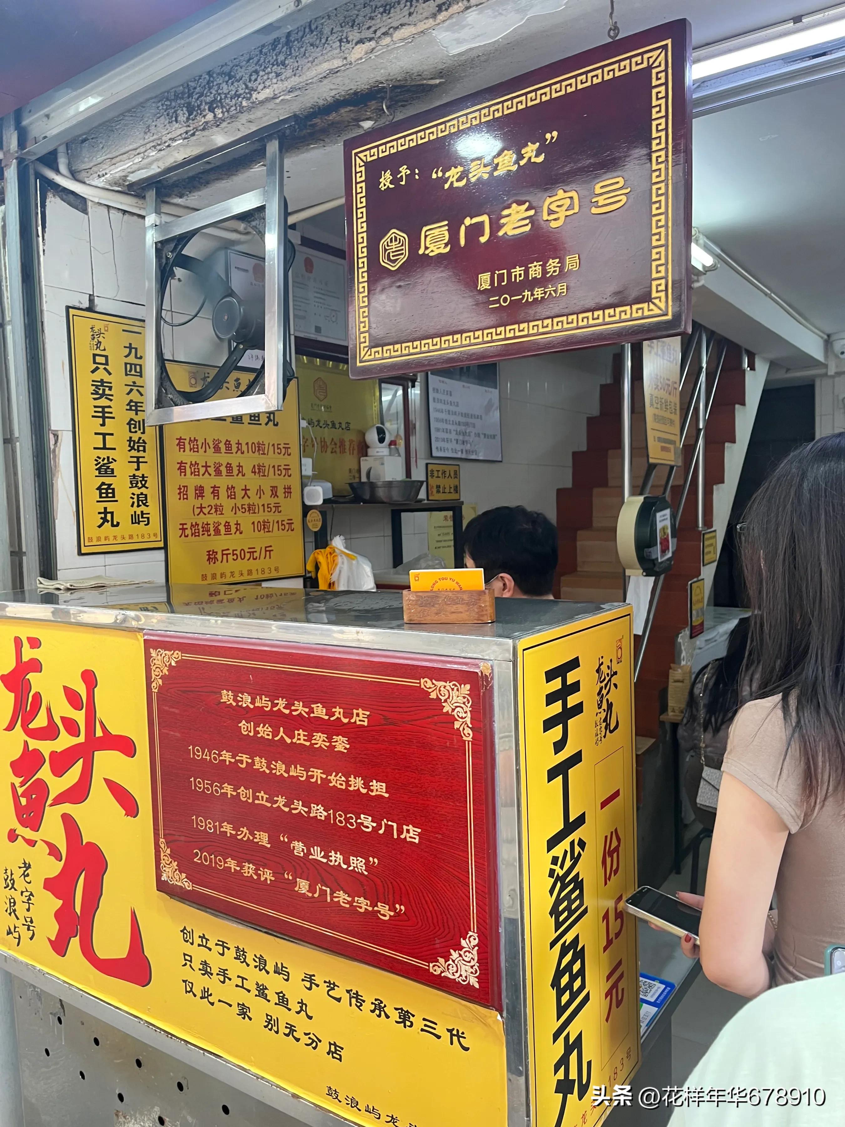 美丽的鼓浪屿鹭岛游艇夜游,美丽的厦门鼓浪屿海边沙滩风景