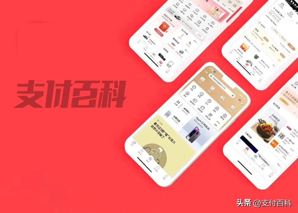 招行掌上生活10点抢购技巧,招商银行掌上生活9.0特点