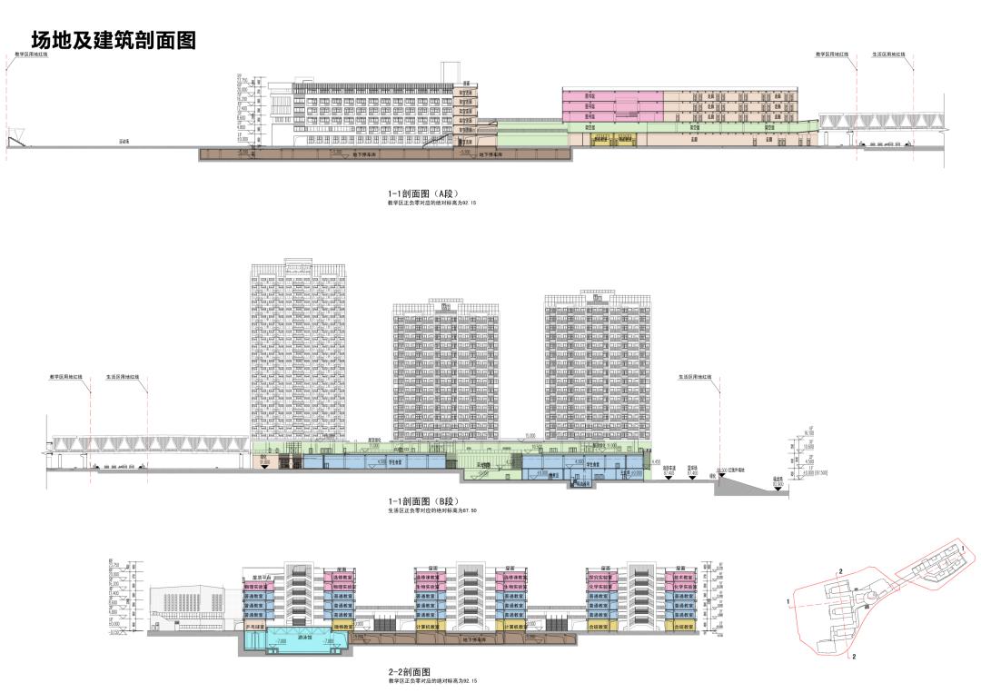 打造学生健康快乐成长的“林中学堂”，这所深圳高中做到了！