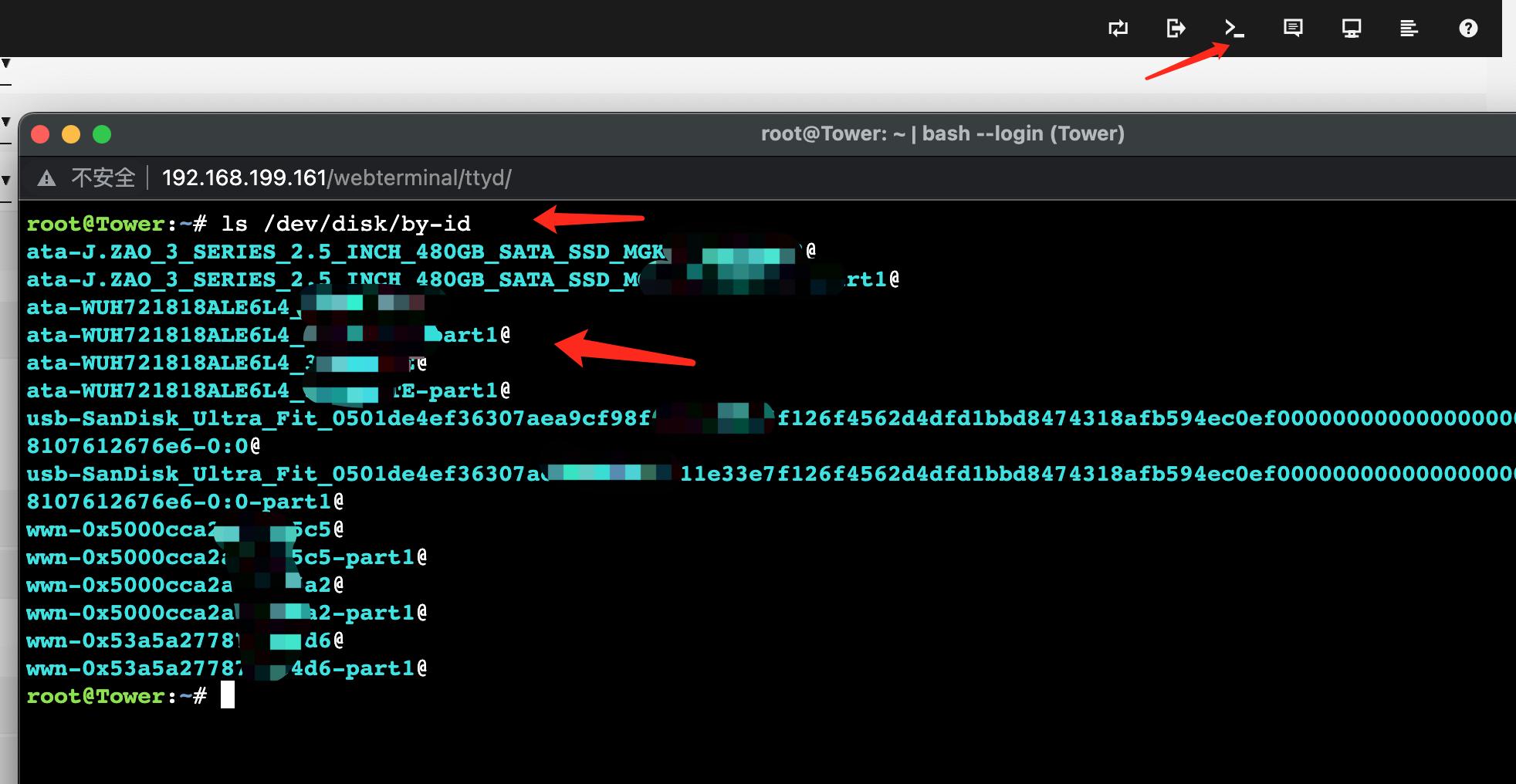 unraid黑群晖nvme,unraid黑群晖7.0安装教程