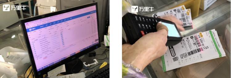 万里牛每日销售报表,日订单量破1000单怎么操作