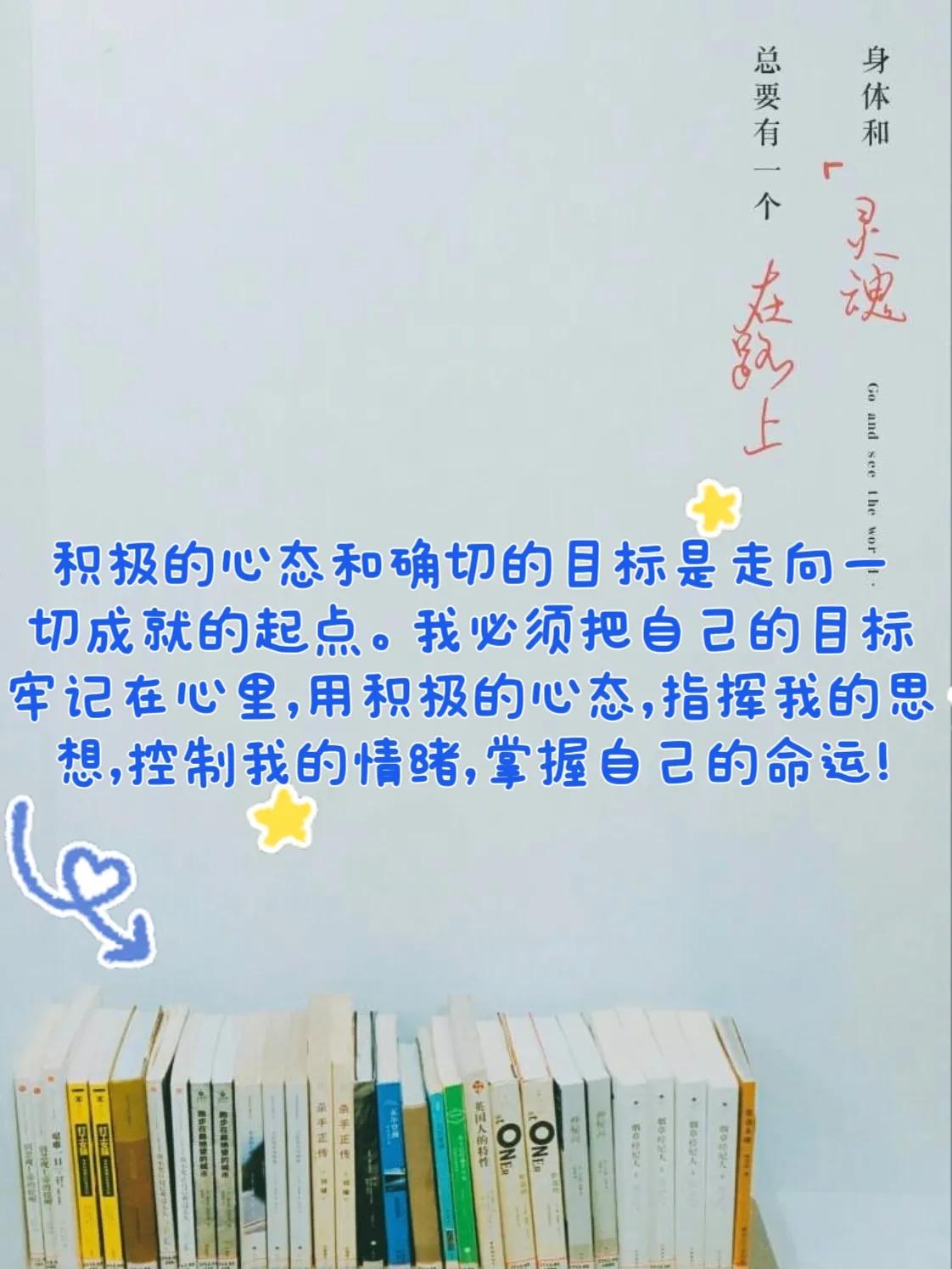 怎样制作图文结合的图片