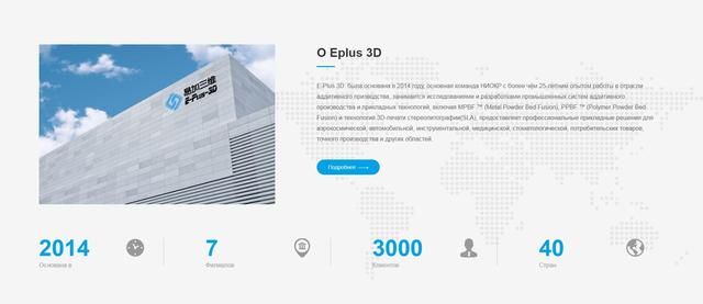 杭州网站的建设方案,杭州网站建设的建议和看法
