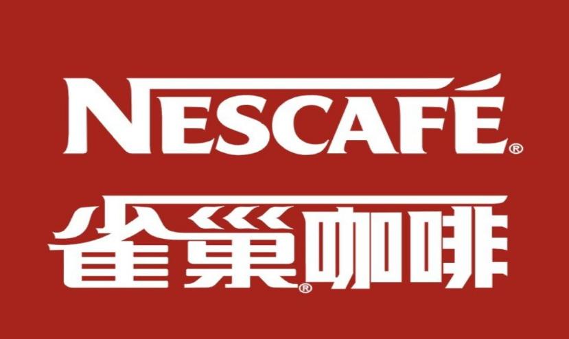 雀巢最大生产商,雀巢世界食品企业排行