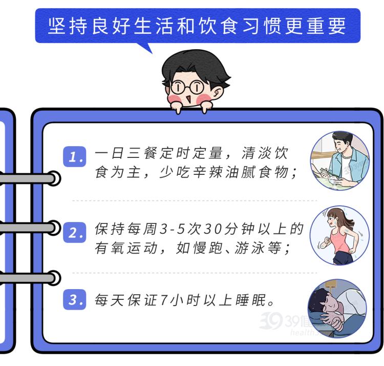 所有的保健品都是没有效果的,不要再被这六类保健品忽悠了