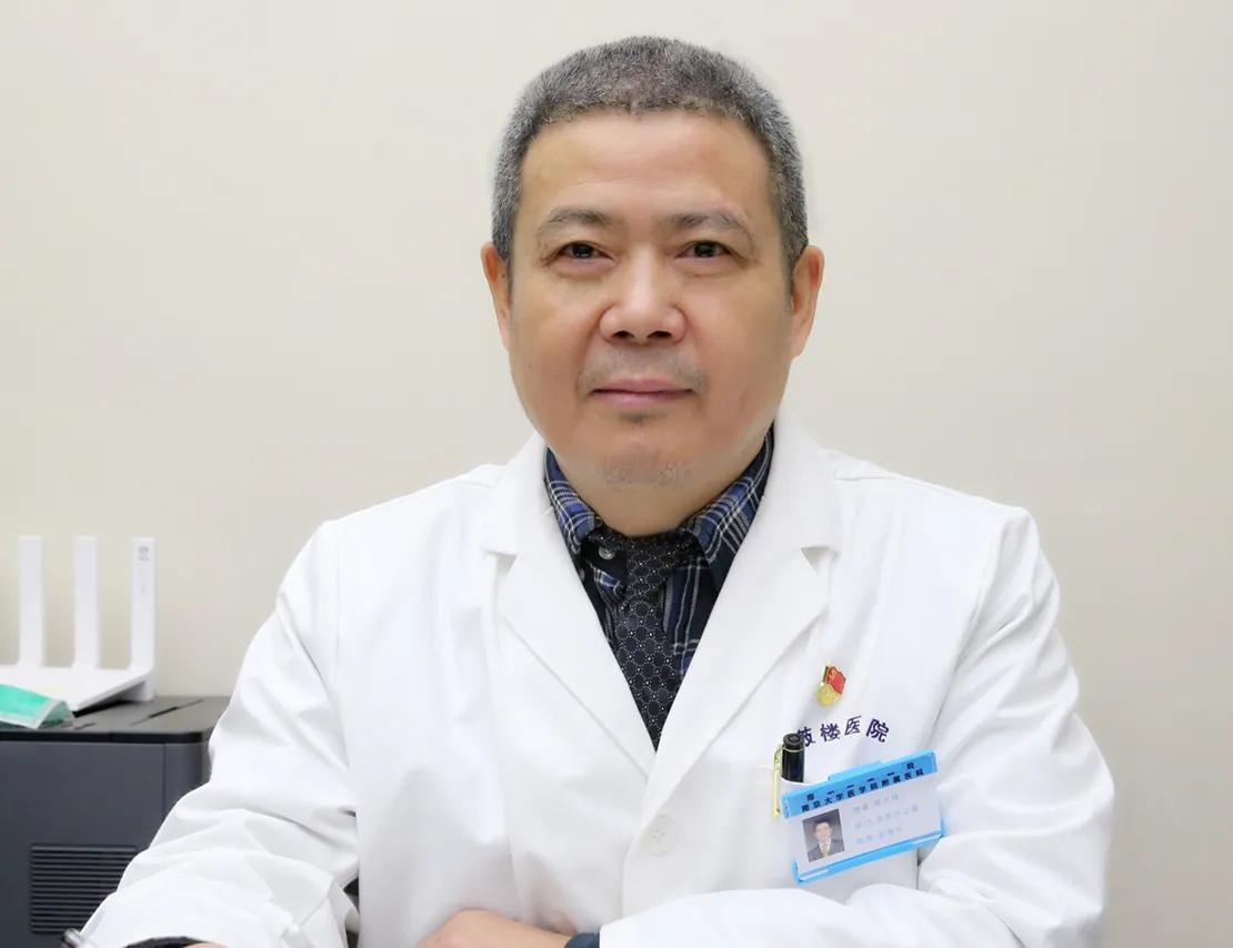 南京鼓楼区现任领导班子,南京鼓楼医院的院长和书记