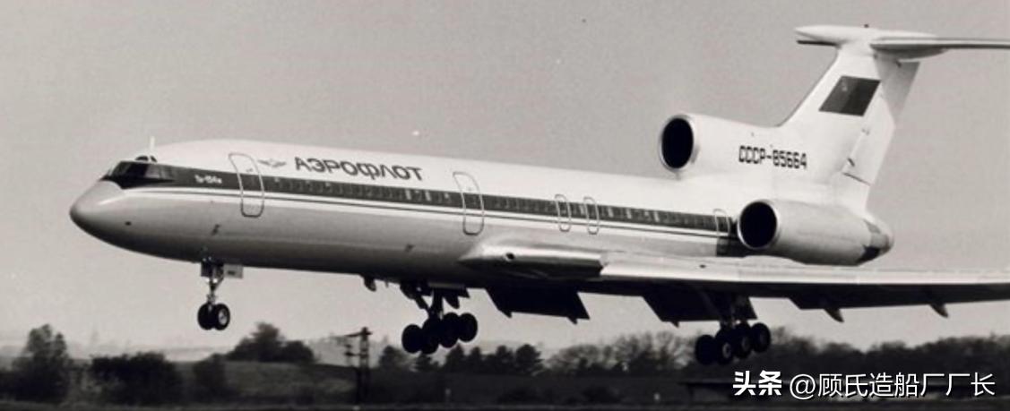 满满一飞机香烟烧着了会是什么后果？1990年苏联民航7266航班空难