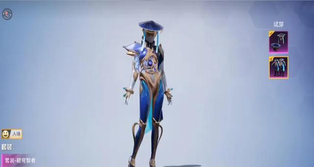 吃鸡新载具皮肤转盘,吃鸡最新大转盘升级枪展示