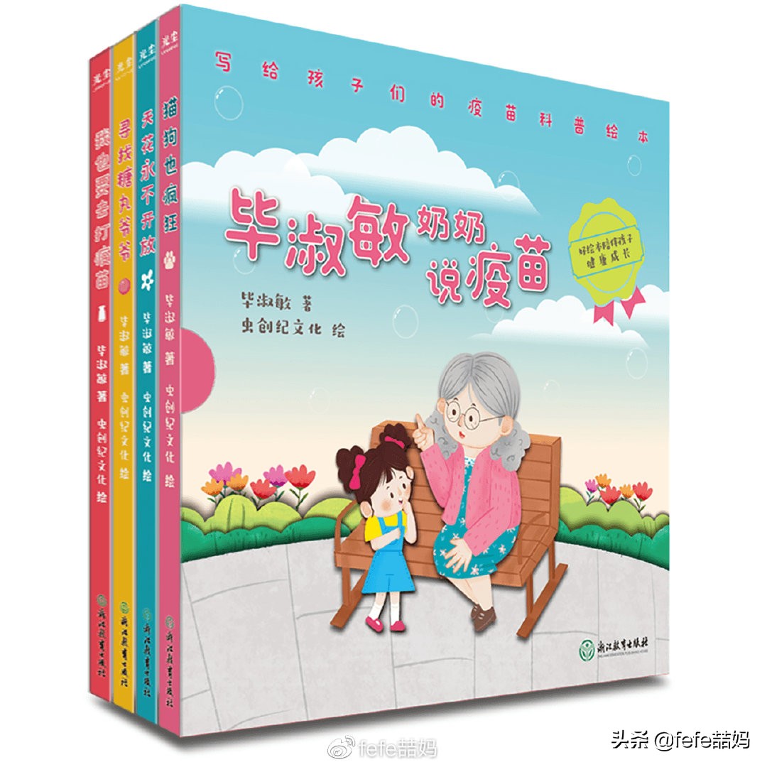 关于小动物的书推荐,好书推荐动物书单