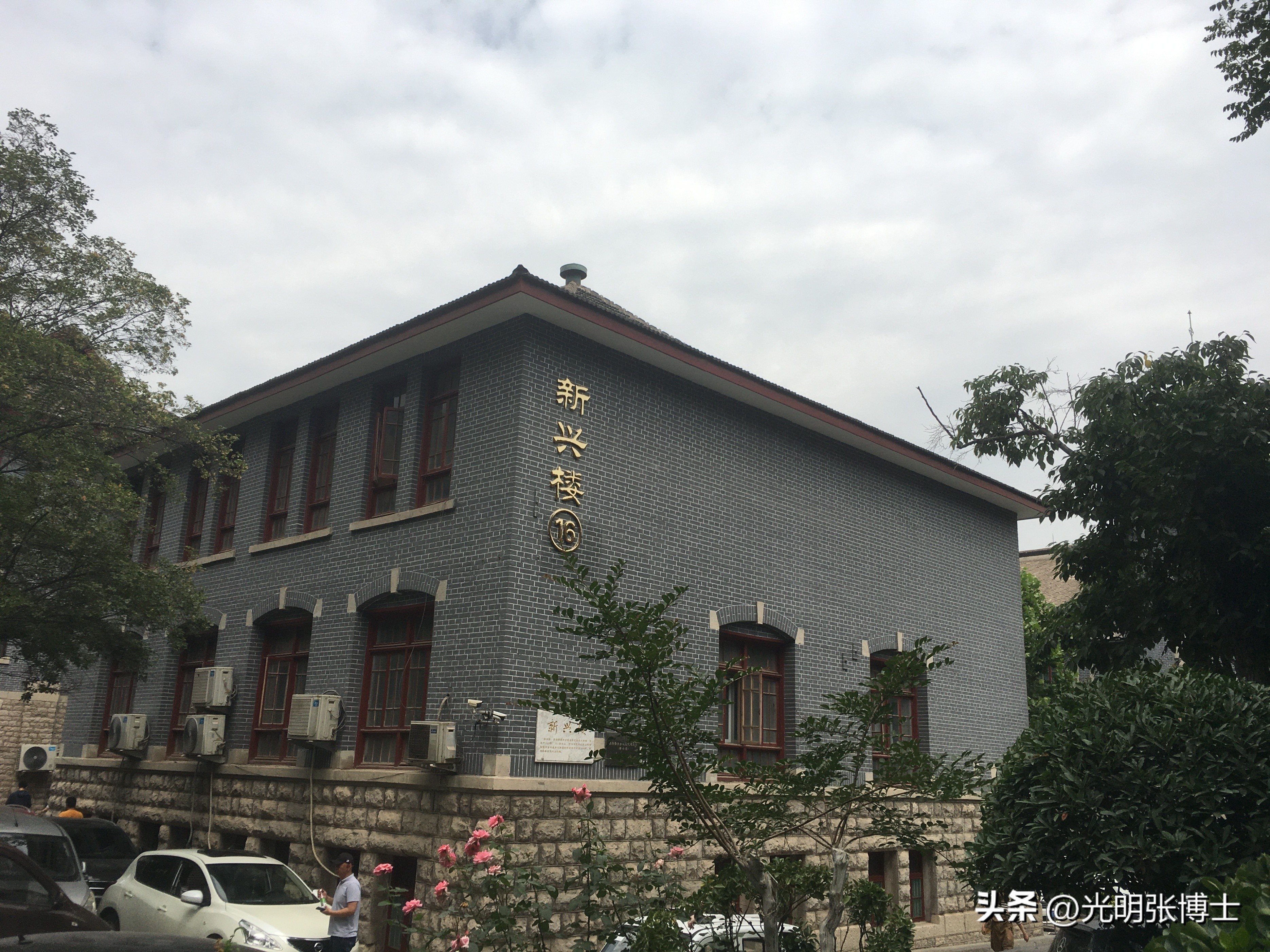 山东大学趵突泉校区风景图片,山东大学趵突泉校区宿舍真实照片