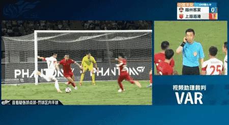 中超足球3:3,中超山东泰山2-1武汉三镇赛后