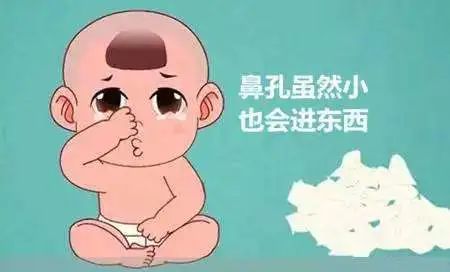 爱耳小知识,爱耳日科普