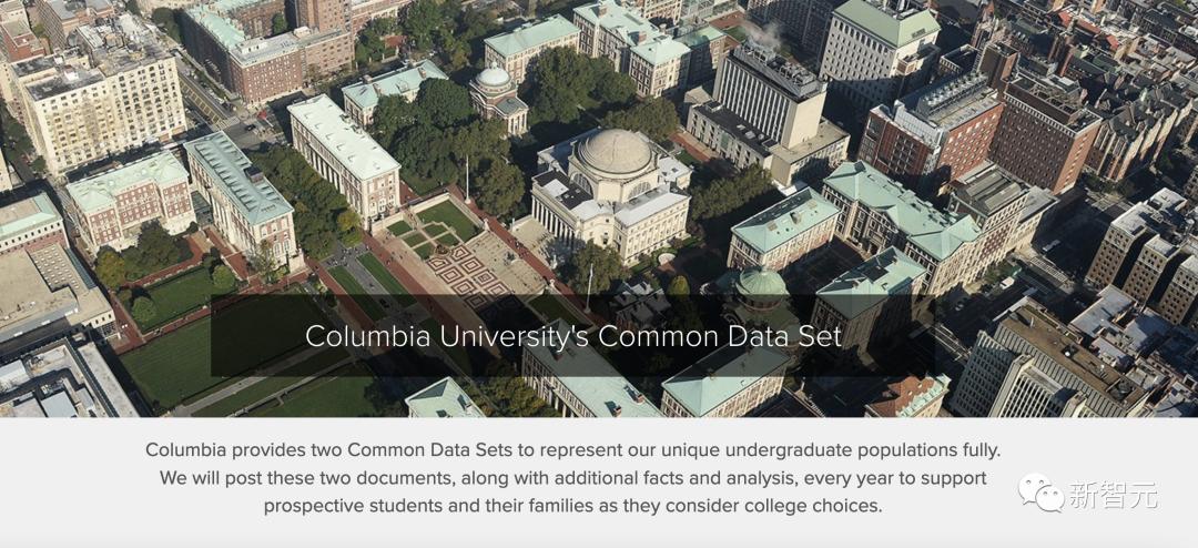 2023USNews全美大学排名出炉!哥大暴跌16名,藤校教育遭质疑
