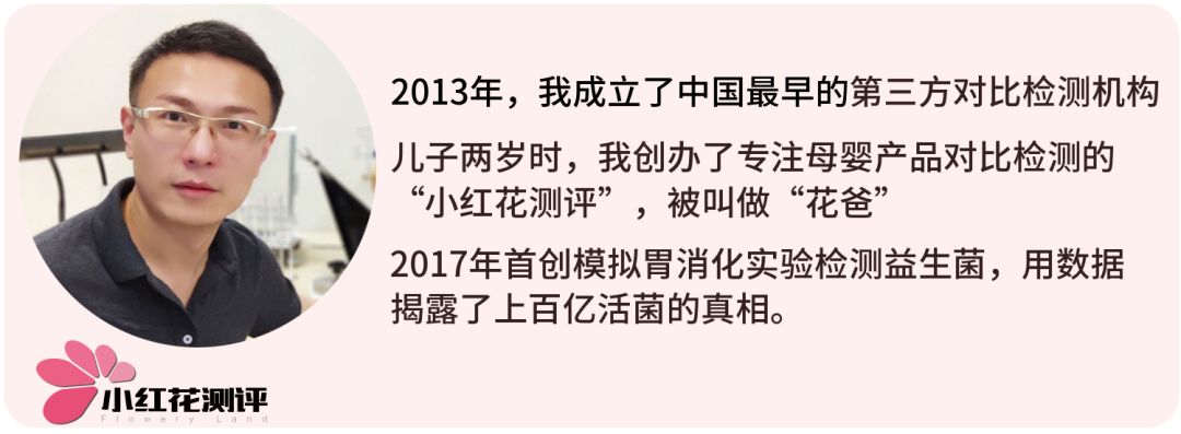 儿童声波全自动电动牙刷测评,显微镜下看牙刷
