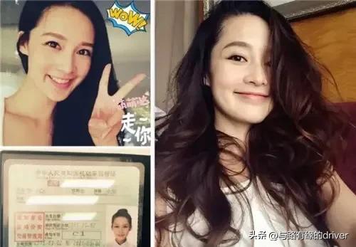 驾驶证离过期多长时间内可以换证,驾驶证过期多少天内换证不受影响