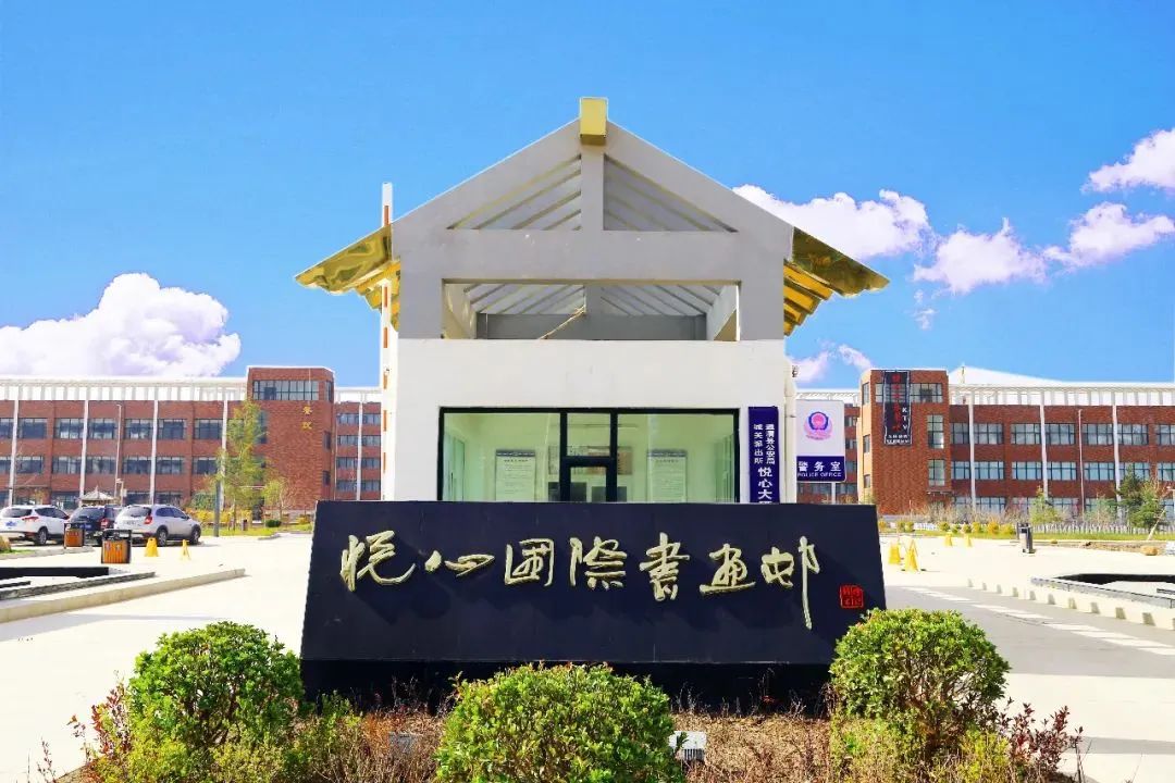 深秋等你到来,深秋等你来