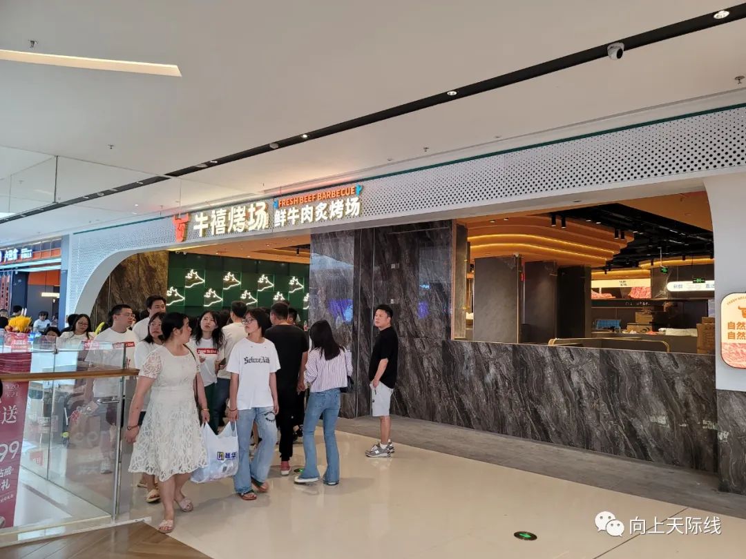 长沙芙蓉龙湖天街2023年开业,龙湖长沙芙蓉天街520全城独享