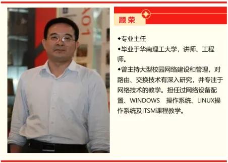 广东哪个学校的计算机专业比较好,广东省哪个学校的计算机专业好