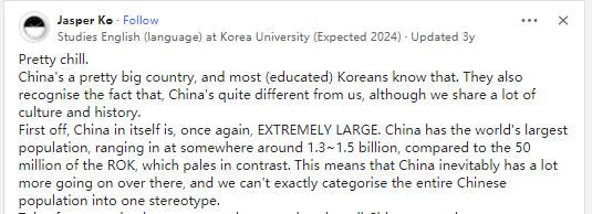 美版知乎韩国人日本人,美版知乎对韩国人的印象