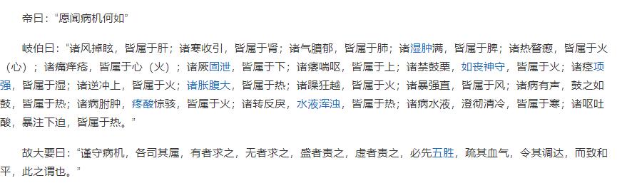 小孩腺样体肥大睡觉哭闹,孩子睡觉张嘴呼噜腺样体萎缩