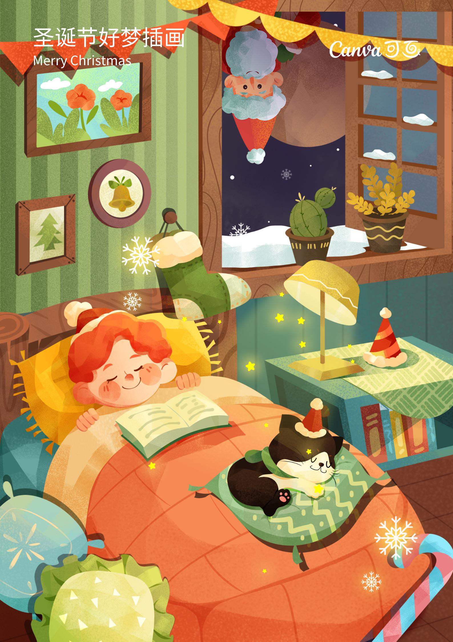 平安夜祝福文案短句干净,祝福幼儿园小朋友平安夜文案