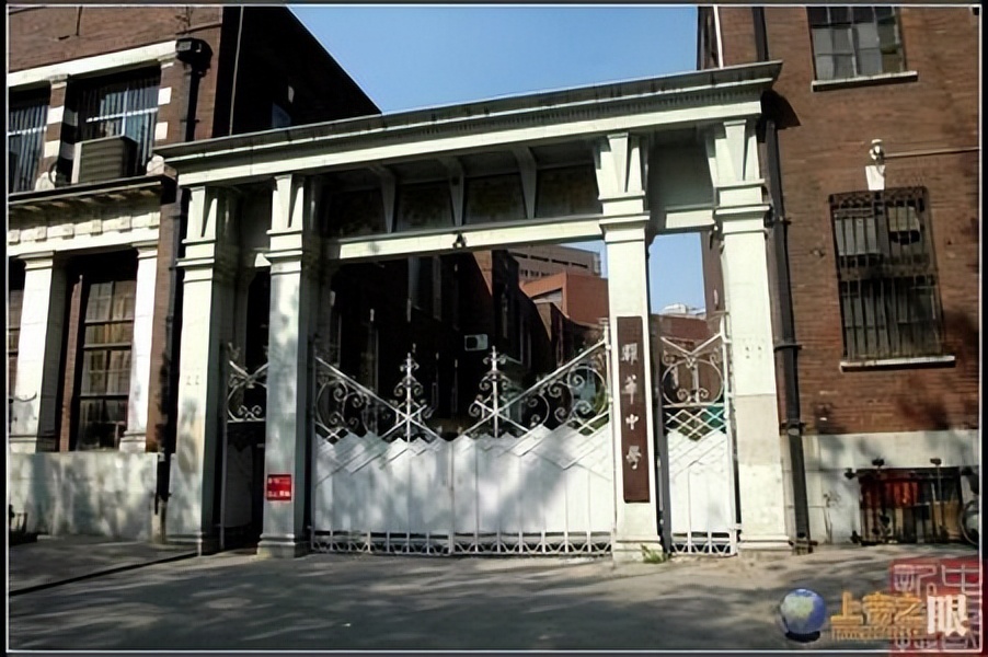 六十年代的学生生活,六十年代中学生