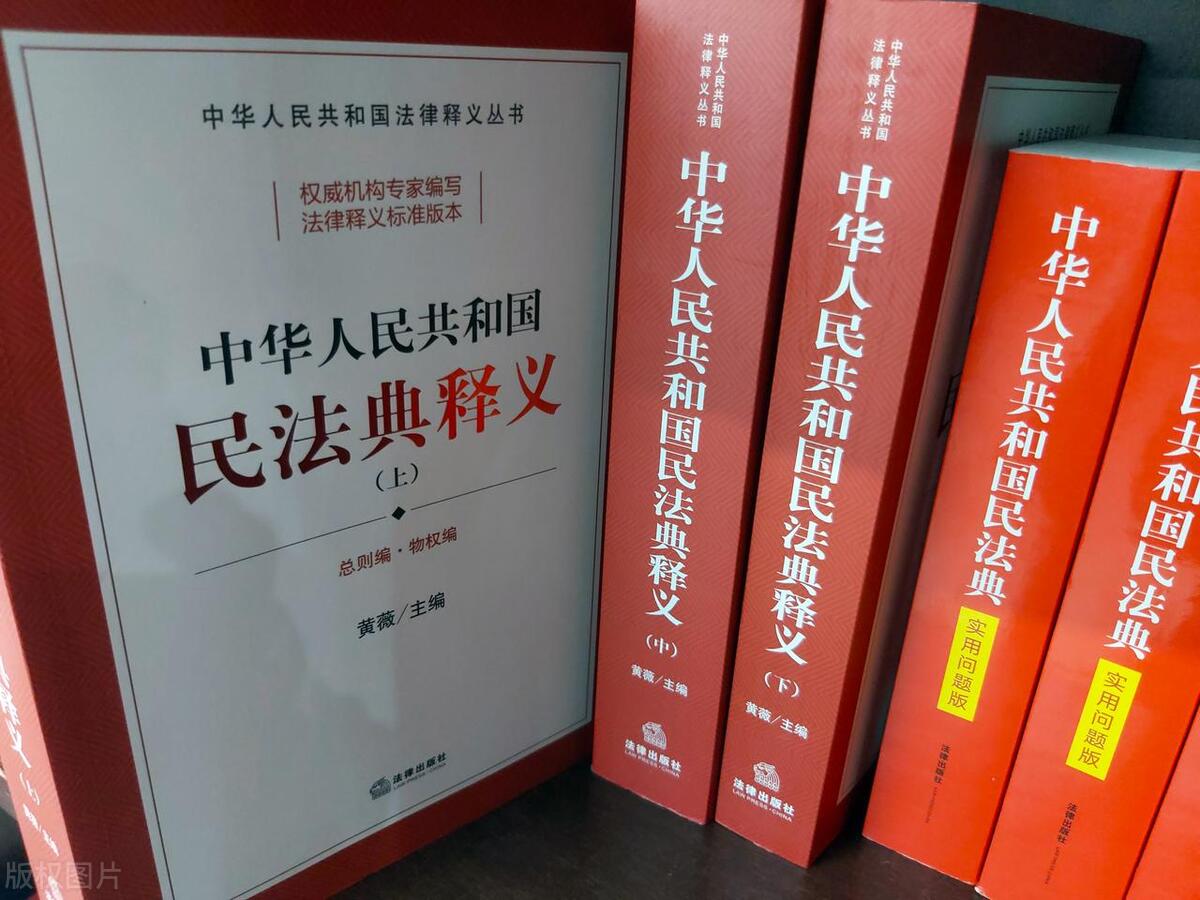 以案释法退休老人能否获赔误工费,以案释法赔了多少钱