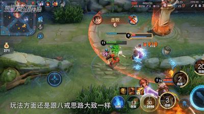 s29对抗路梯度排行孙策,s29对抗路梯度排行