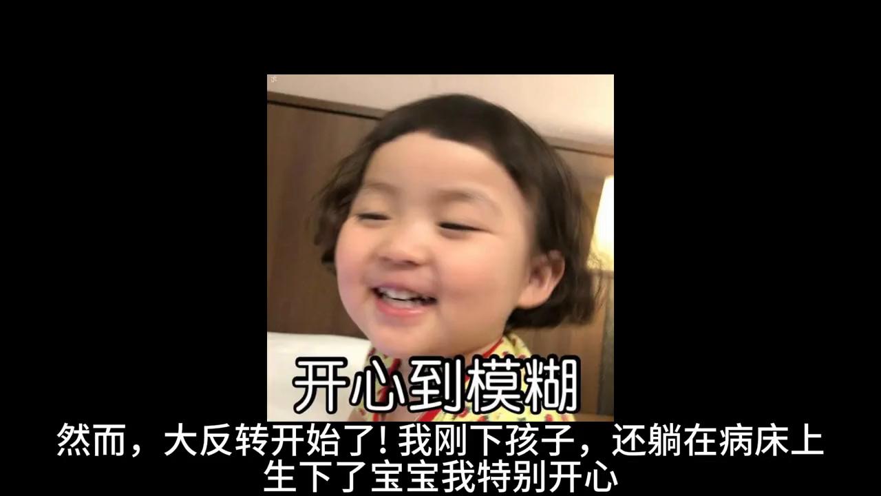 第126话｜今日话题：那些多事的婆婆要怎么相处？#婆媳关系