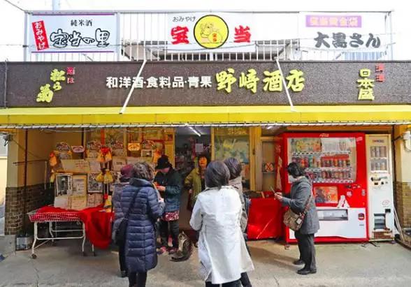 买了张彩票用尽所有的运气,买张彩票中奖了但彩票有破损